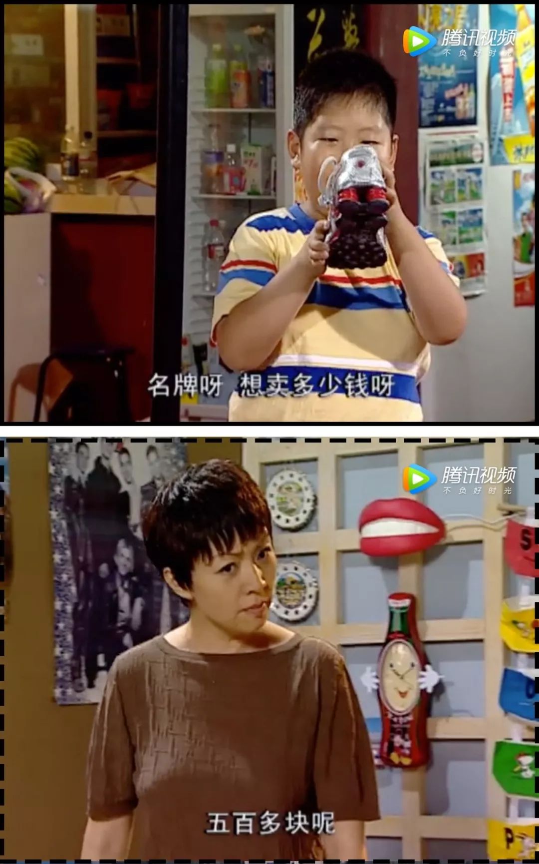 点击图片看原样大小图片