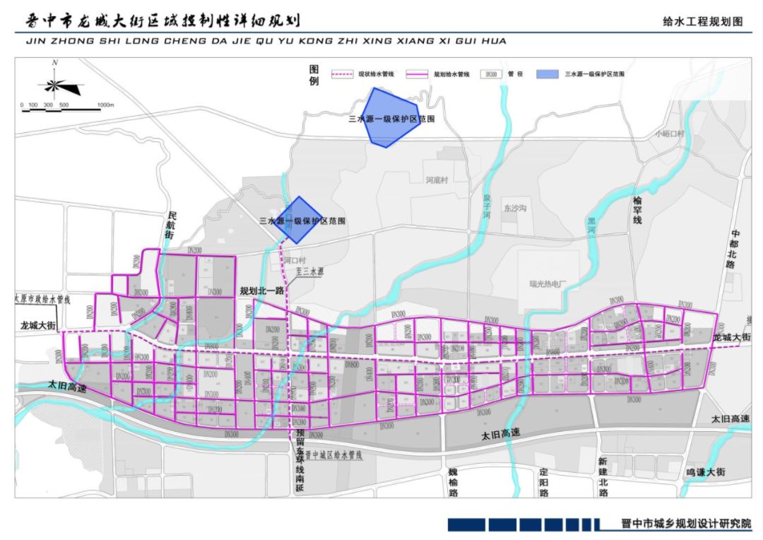 榆次龙城大街区域规划,涉及13.85平方公里!规划3