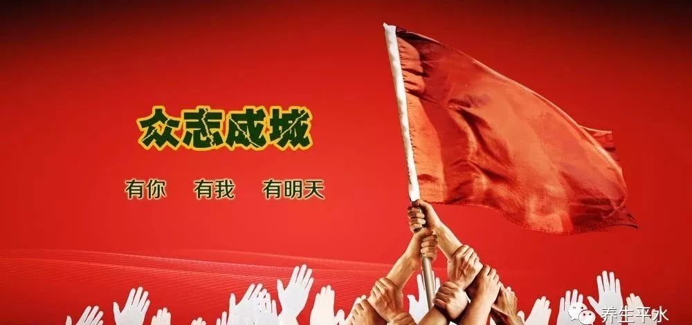 17级超强台风来袭!平水镇镇村干部逆风而行迎