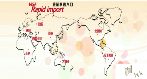 2019韩国多次签证办理条件【关注:东北地区】