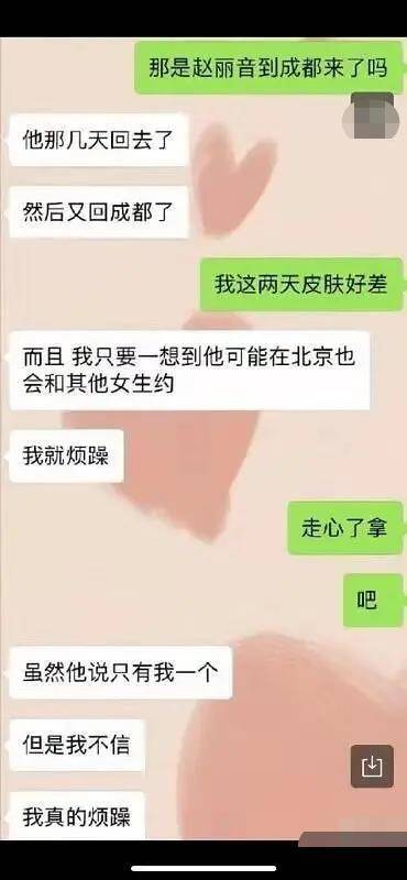 13d5ee1bc8884bd692c96aebe24bf8f0.jpeg
