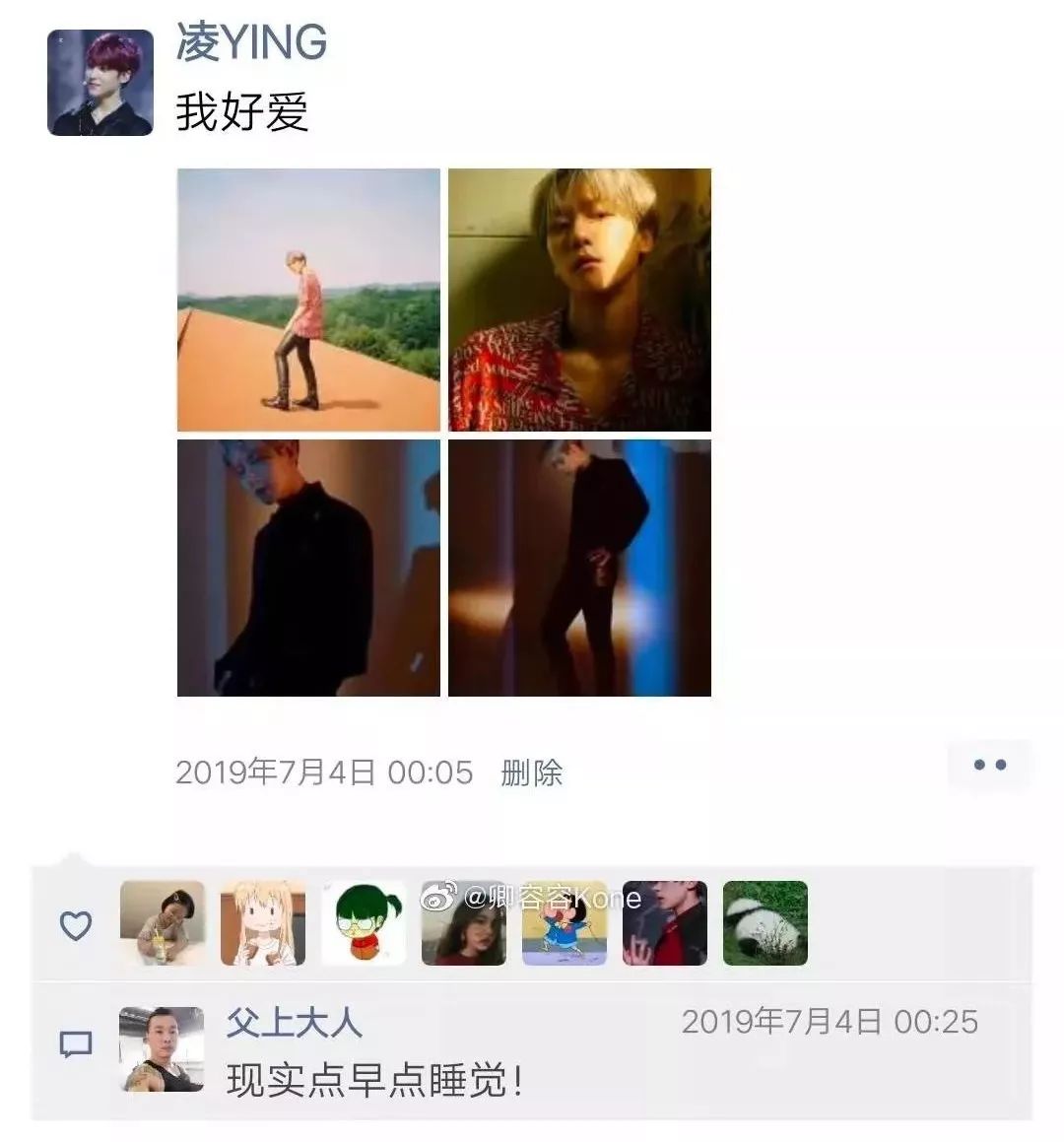 15fb5bb325c941e78bcdc2f5d5e35539.jpeg