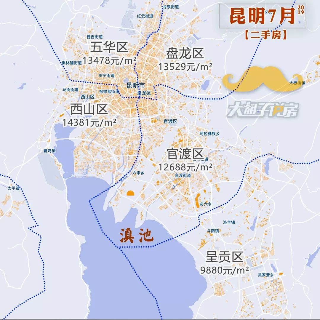 2019年沈阳各区县人均gdp_沈阳故宫图片(3)