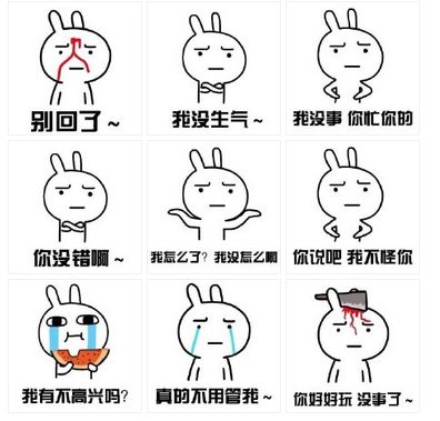 郑姝音绝杀老对手夺冠!这次没有裁判敢黑掉你的冠军 为不是待兔的无守株所作