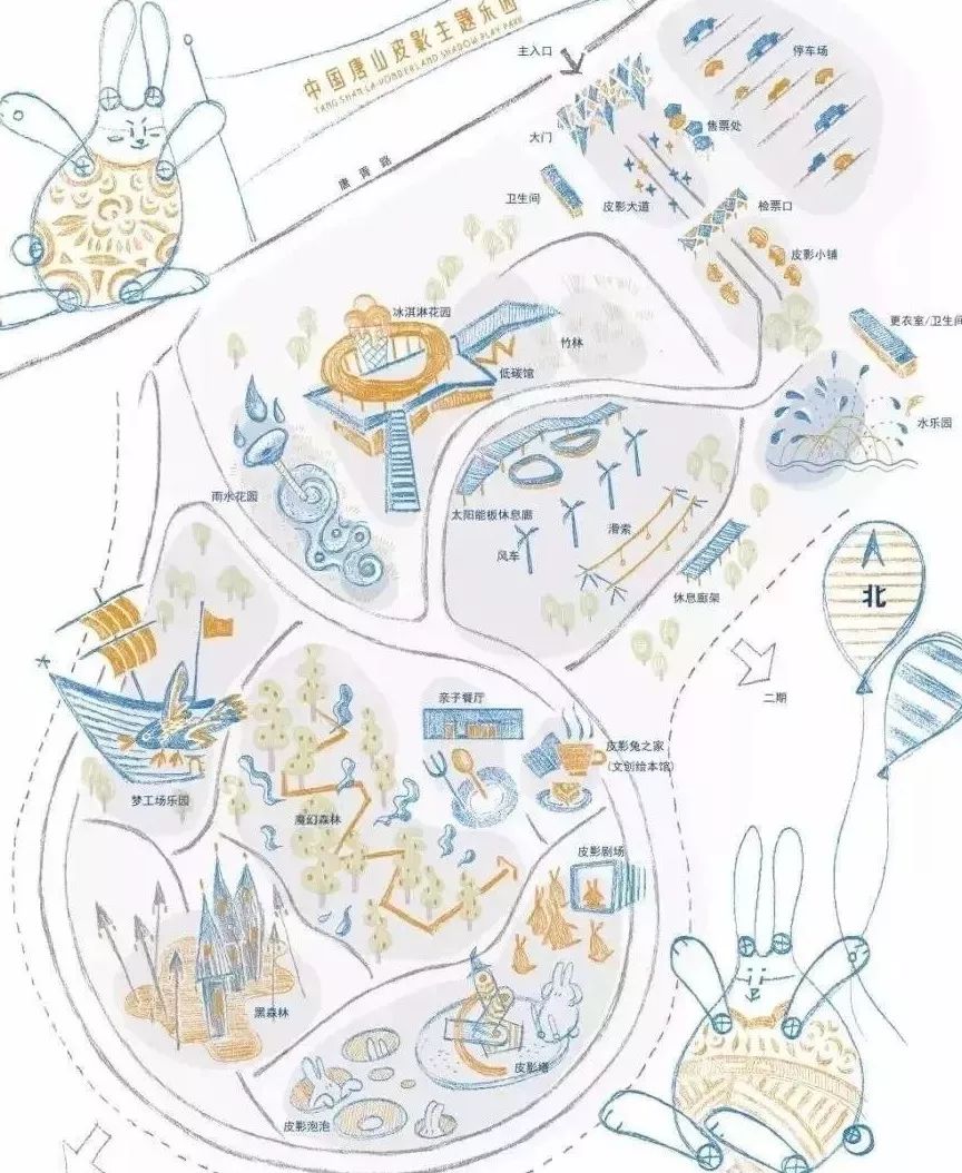 中国唐山皮影主题公园:舞动文化场景_乐园