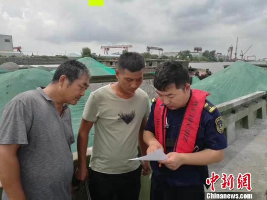 台风“利奇马”逼近长江下游 “空铁水”立体交通受阻