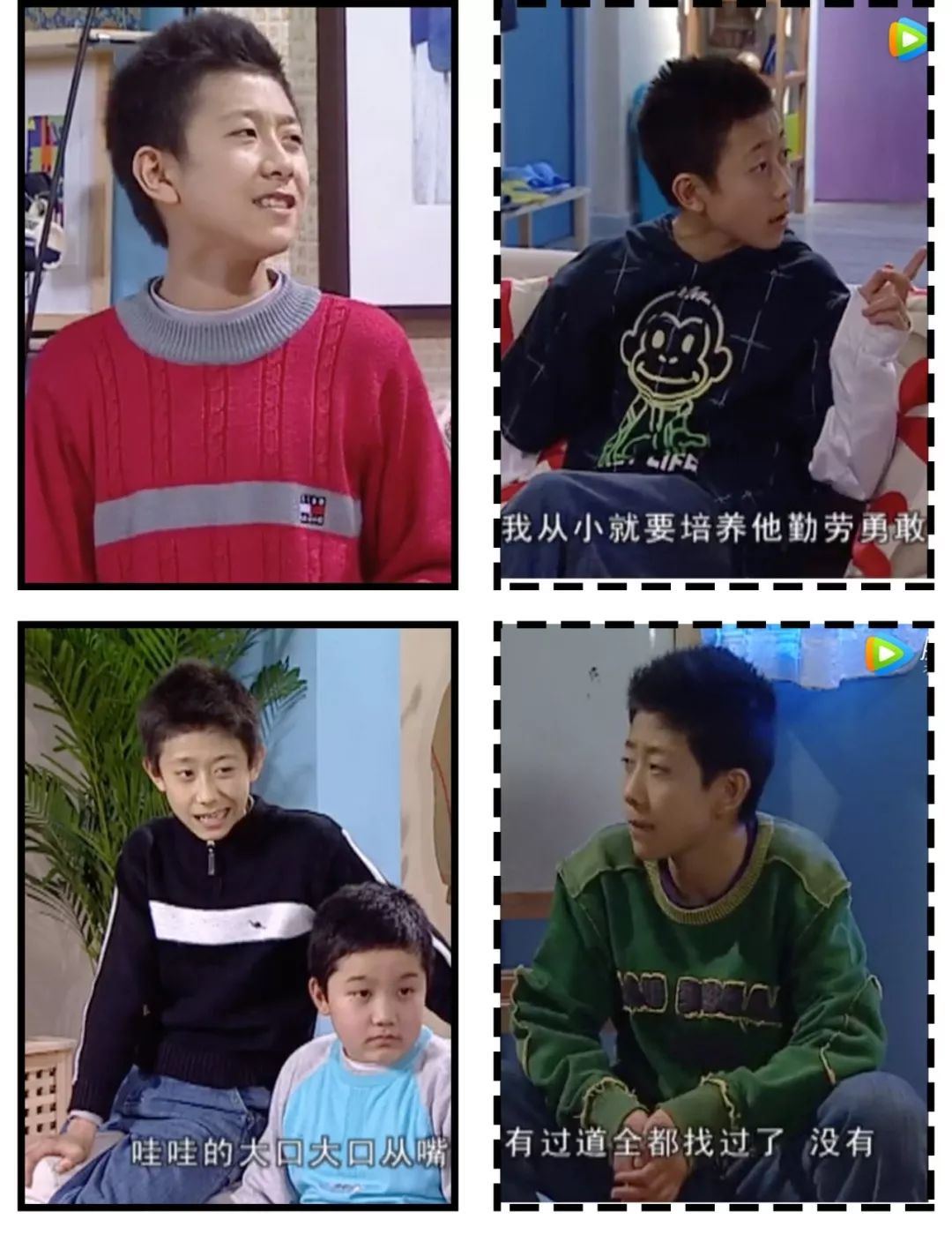 点击图片看原样大小图片