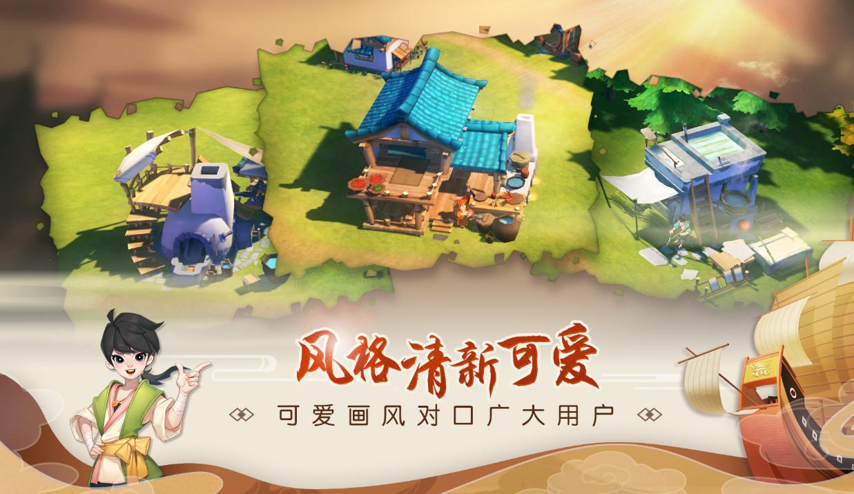 文章配图-12