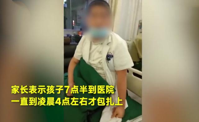 医院包扎伤口视频 24ed1c6cb629456a894816141a2fb96e.jpeg