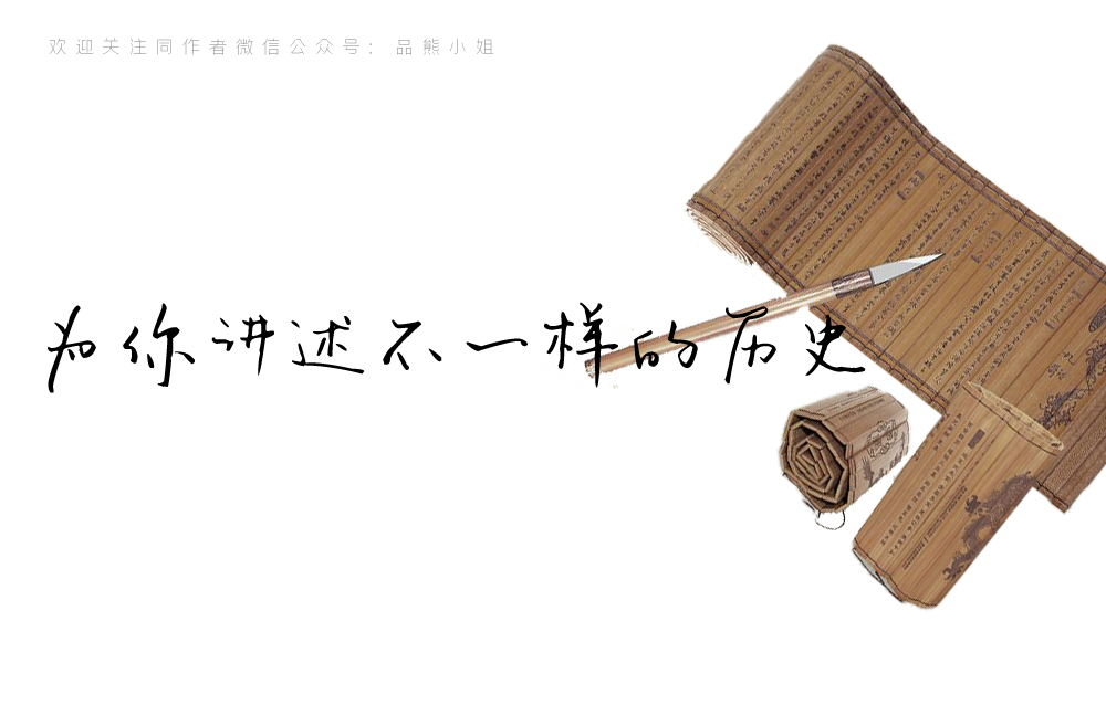 莘氏人口_人口普查