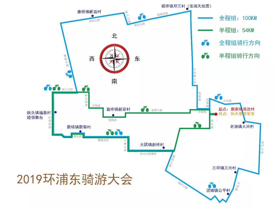 惠南镇gdp_浦东惠南镇拆迁规划图(2)