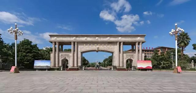 广东省旅游学院 29146d4ff468474fb534ecd3fef9a23f.jpeg