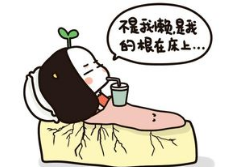 293871e5e0ac40f991da12a94e4b77f1.png