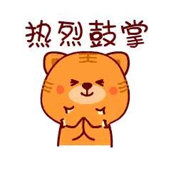 因为乡邻小站 安徽泗县这两个村子被全省通报表扬