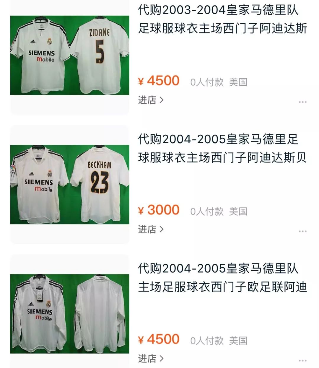 点击图片看原样大小图片