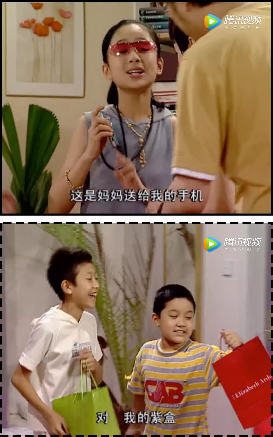 点击图片看原样大小图片