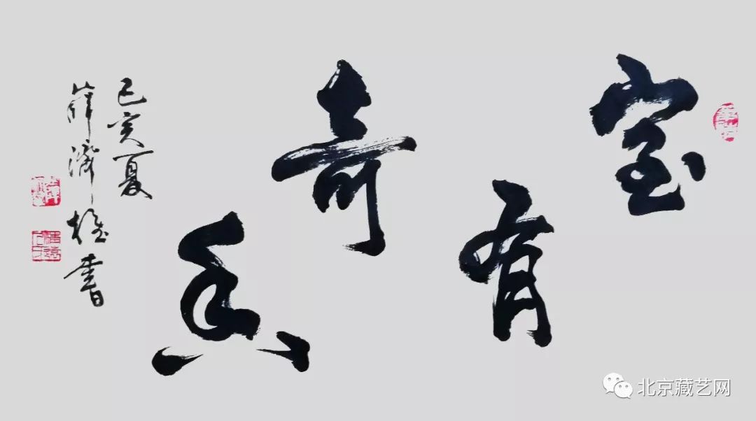 什么柳态成语_成语故事手抄报(2)