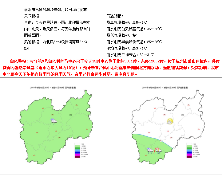 宁乡征收人均多少钱_宁乡黄材镇征收图