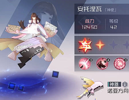 良心的回合制手游不氪 2b4b8827c39440858a562688a34802de.jpeg