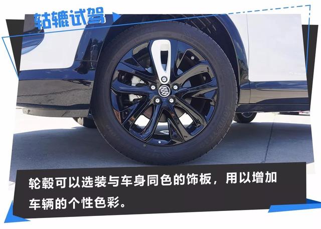 什么叫悬浮式轮毂 2c2751c8334f4fe9aad0996d3bf739d8.jpeg