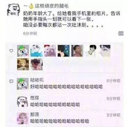 2c31711588f0427696cae9b38344fc80.jpeg