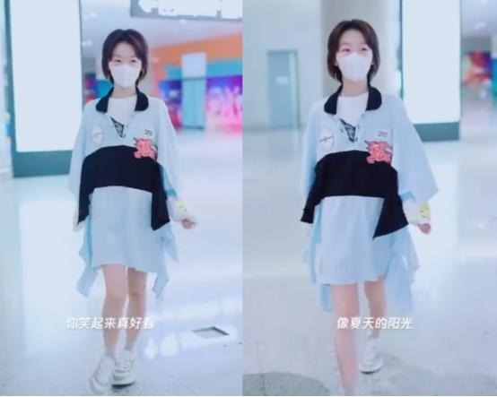 女生穿衣风格突然变了是为什么 2c8e15ea19d844f898d45a4cfc133845.jpeg