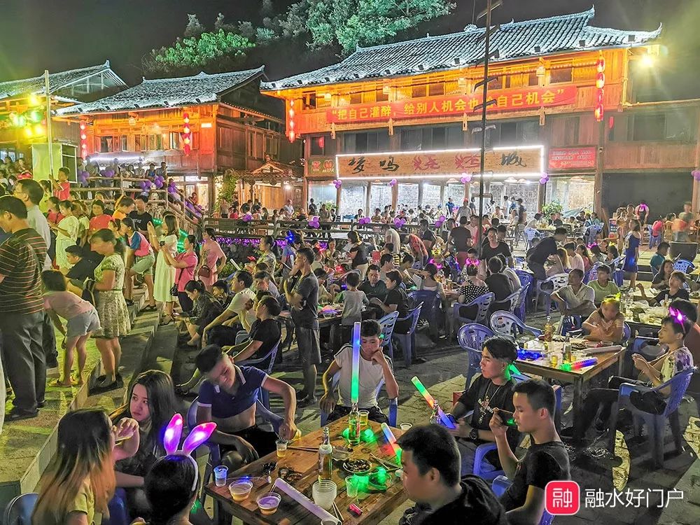 全城畅饮!融水双龙沟梦呜苗寨喊酒节激情开幕,持续欢乐5天