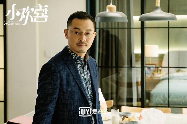 为了前妻把现女友推倒毫不关心《小欢喜》中谁才是沙溢心之所属 澳门皇冠844网站