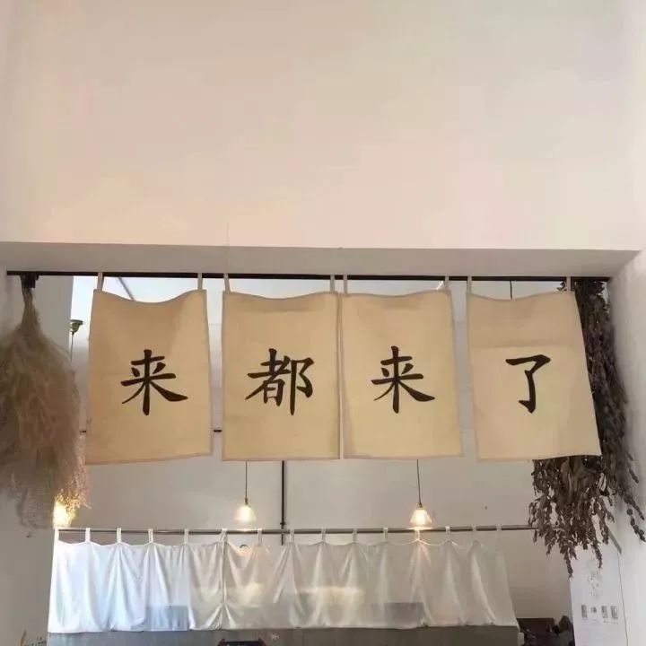 个性十足的朋友圈背景图超酷哦