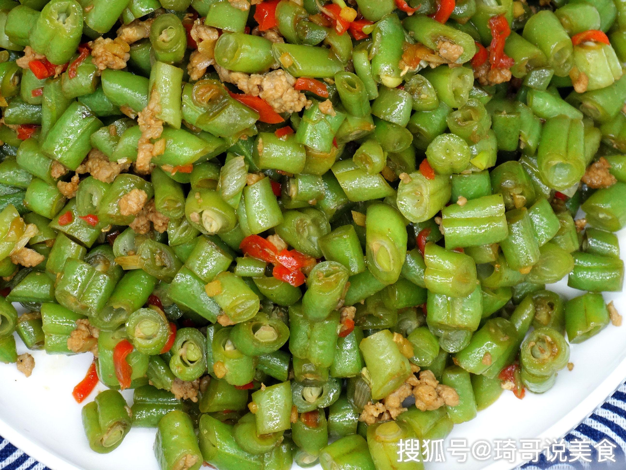 怎么晒豆角绿又脆 351d8669365b4bccb164ab1e65043260.jpeg