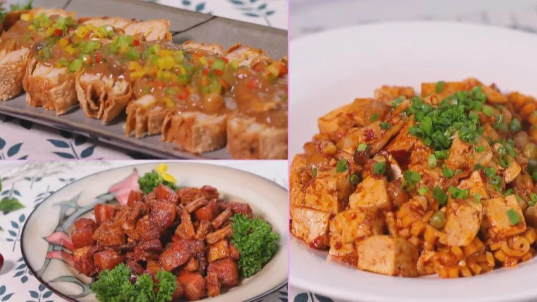 食品怎么快速入味 35b1d07fd2524b36865d5857e3c55d26.jpeg