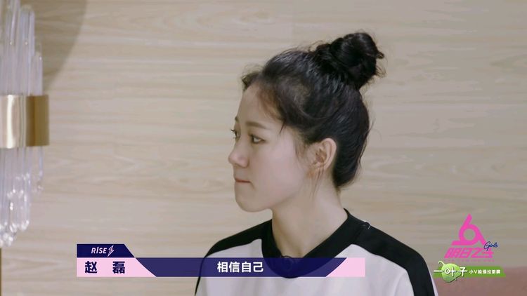 张钰琪搭档蔡维泽成傻白甜,赵磊让冯希瑶安心,串烧舞台惊艳全场