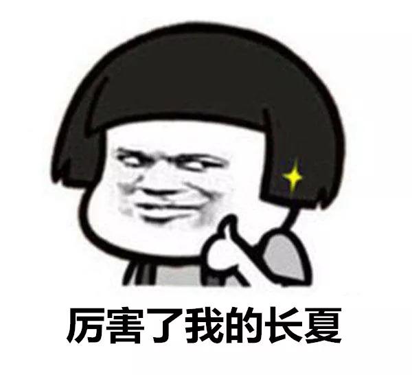 孩子|养脾最佳时间到！不做好这几点怎么行？