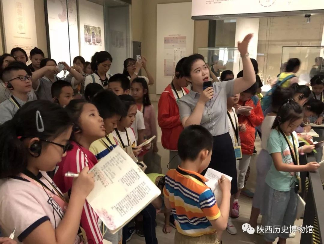 儿童暑期研学营 4022be9b8fa64124b67144f9dbb426ac.jpeg