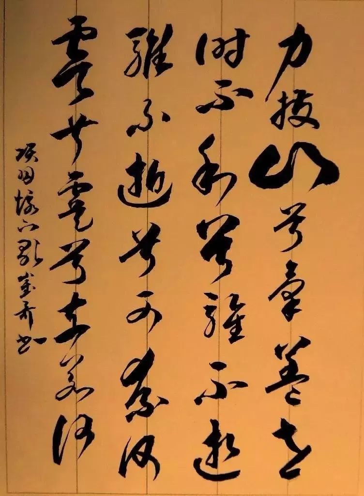 一个手拔山一个人举鼎疯狂猜成语_一个伸手去拉另一个人(2)