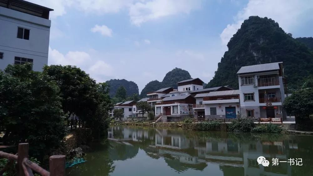 18°巴某凉泉度假村,芒果飘香的避暑胜地……_田阳县
