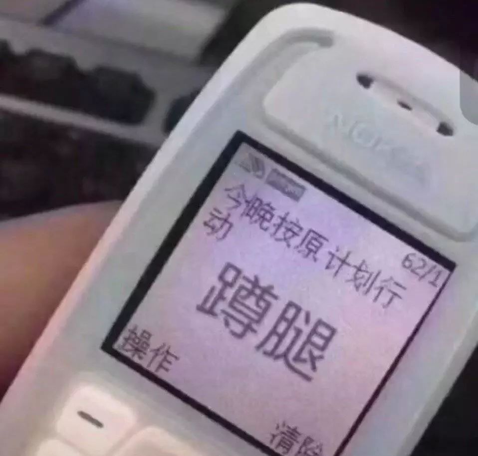 练腿虽苦但还是很重要的我们下半身的肌肉占全身肌肉的70%承受我们