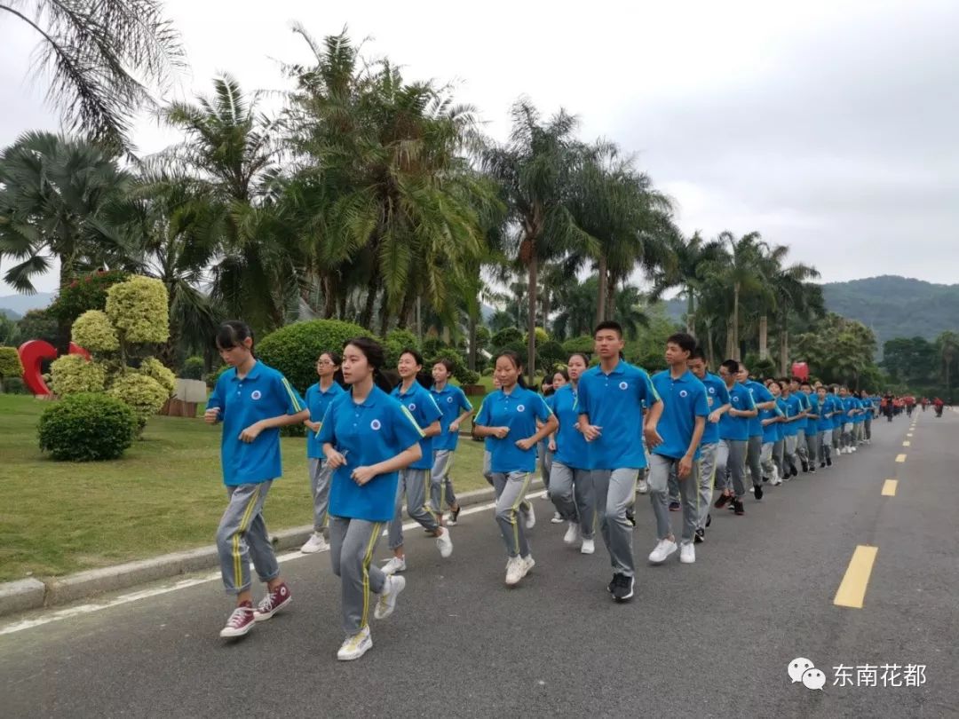 南靖县靖城中学研学之旅凝心聚力筑靖中梦