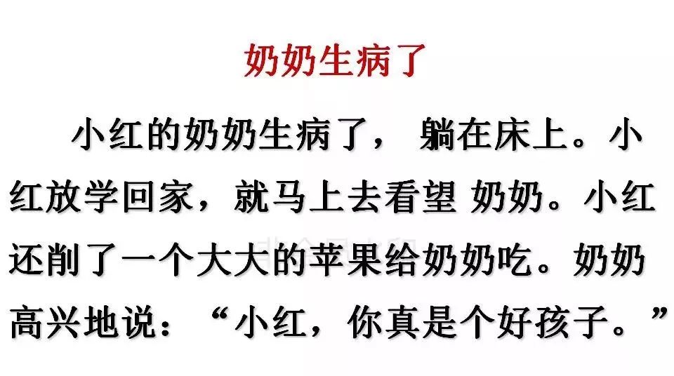 怎么描写一个人开心的状态 4928dda3815d43e5ad0398ba50c71bf1.jpeg