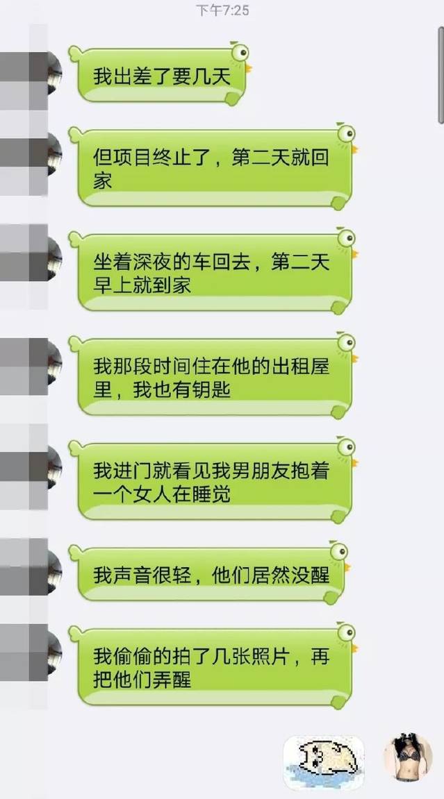 哀伤的意思解释 4d927f79471143db80c7b75bbf210b10.jpeg