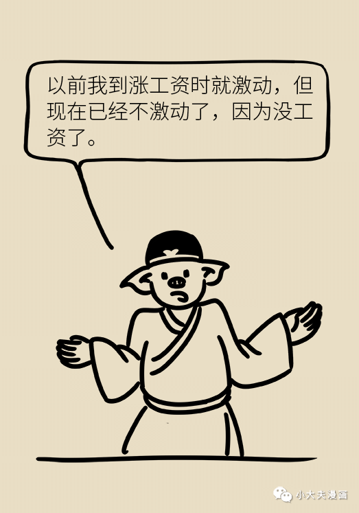 4ea06311eaa8466b8eb07ee89cfcab09.png