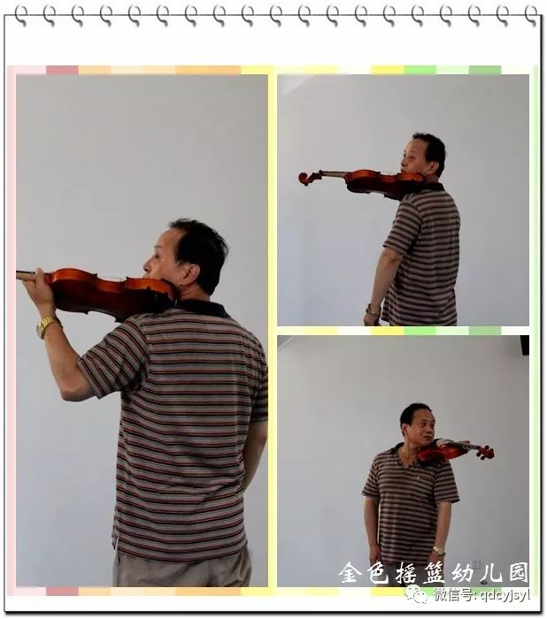 从小提琴发展史到夹琴,站姿,上琴上弓及拉琴注意事项等进一步地指导