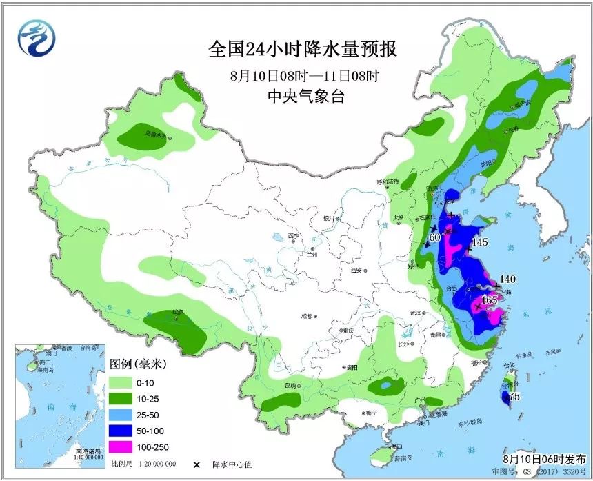 金坛儒林多少人口_金坛区儒林卫生院照片(3)