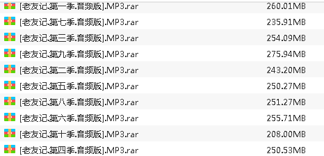 54efd454b6a64215b3ee9d24907328c8.png