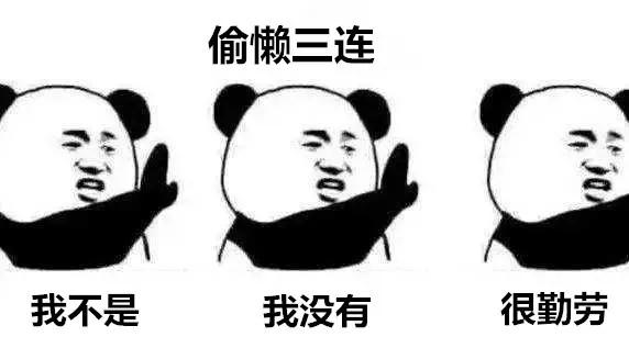 孩子|养脾最佳时间到！不做好这几点怎么行？