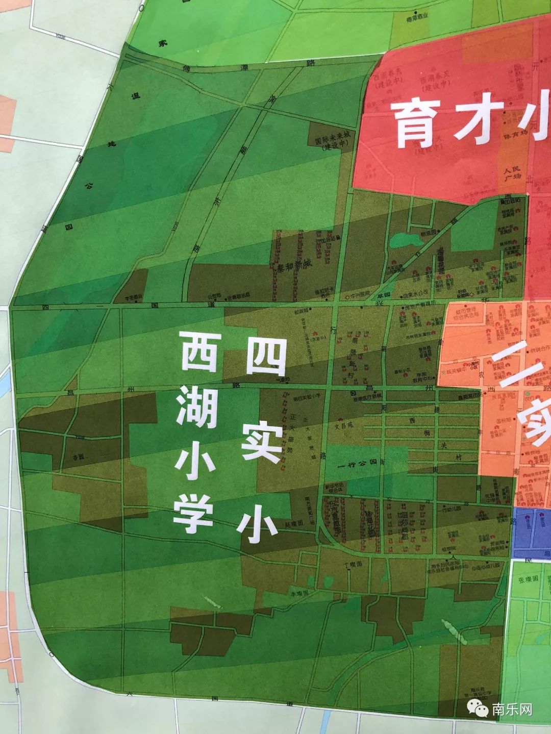 南乐8所小学招生划片范围出炉!8月13日开始报名!