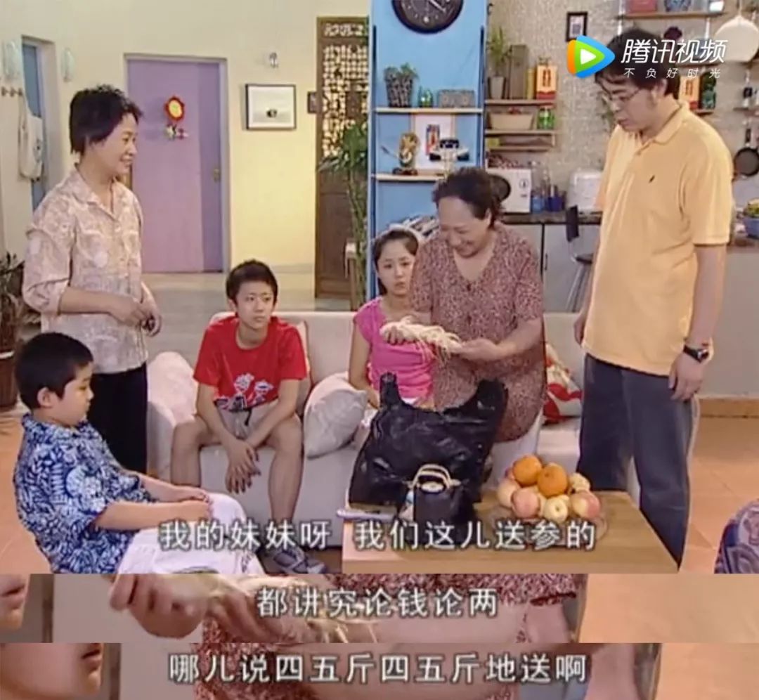 点击图片看原样大小图片