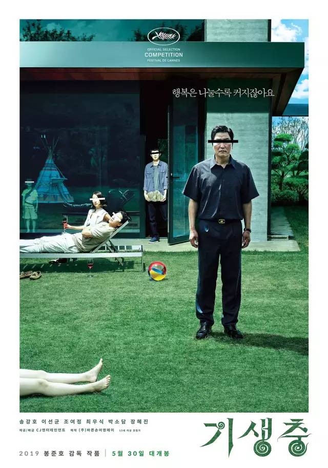 看封面,大宝贝们就知道是谁 福乐博