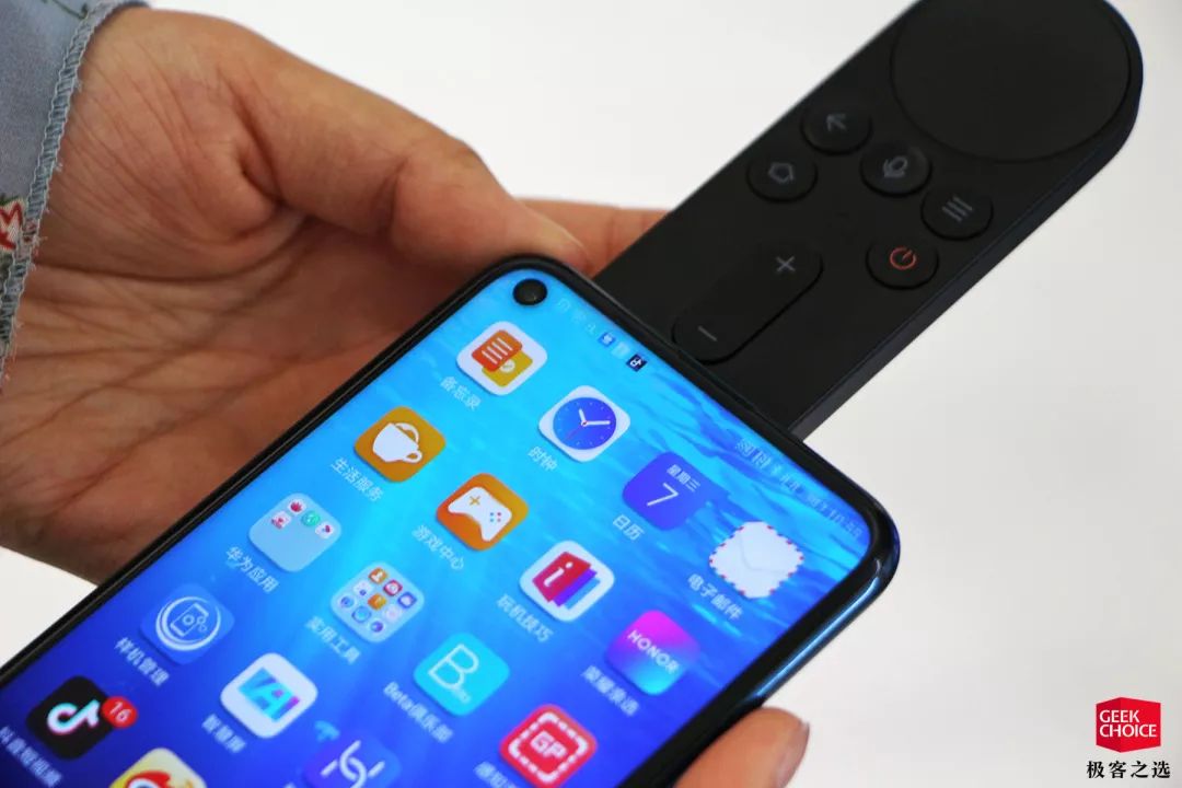 荣耀手机怎么投屏到荣耀智慧屏 61e45e78abe24062bd1edd8dfb30237e.jpeg