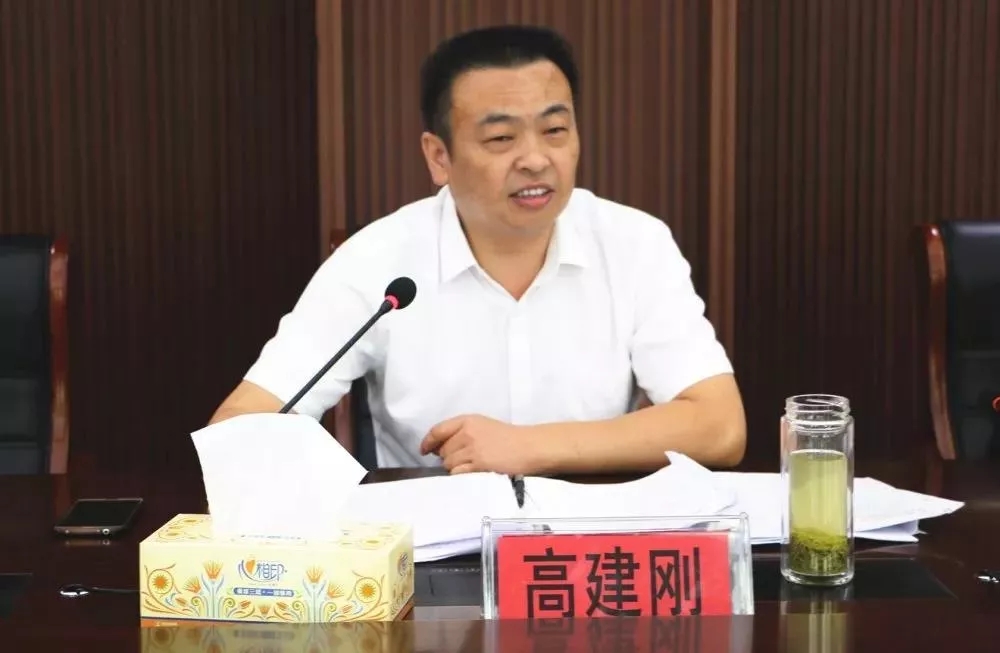 信阳中院党组成员、政治部主任高建刚一行到新县法院督导工作 澳博娱乐场
